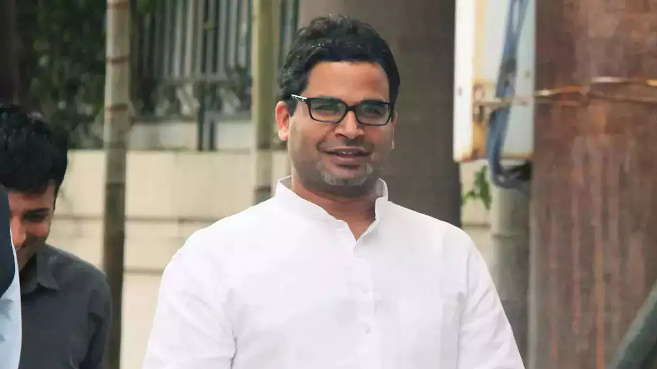 Prashant Kishor To Tdps Aid Meets Chandrababu Naidu Thebetterandhra