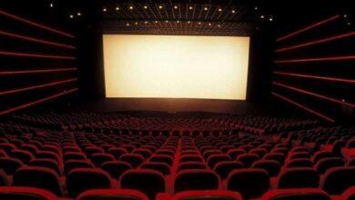sankranti cinema