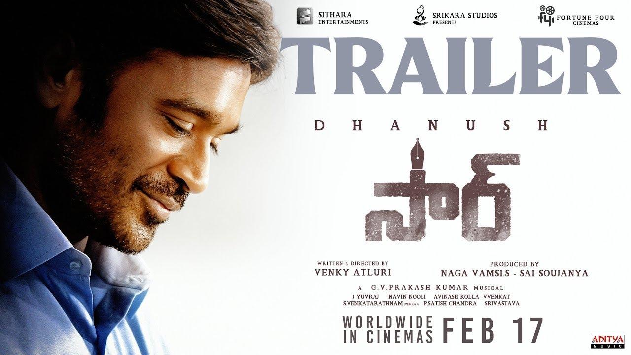 Sir movie official trailer thebetterandhra