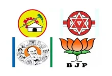Will party alliances work in AP politics?!