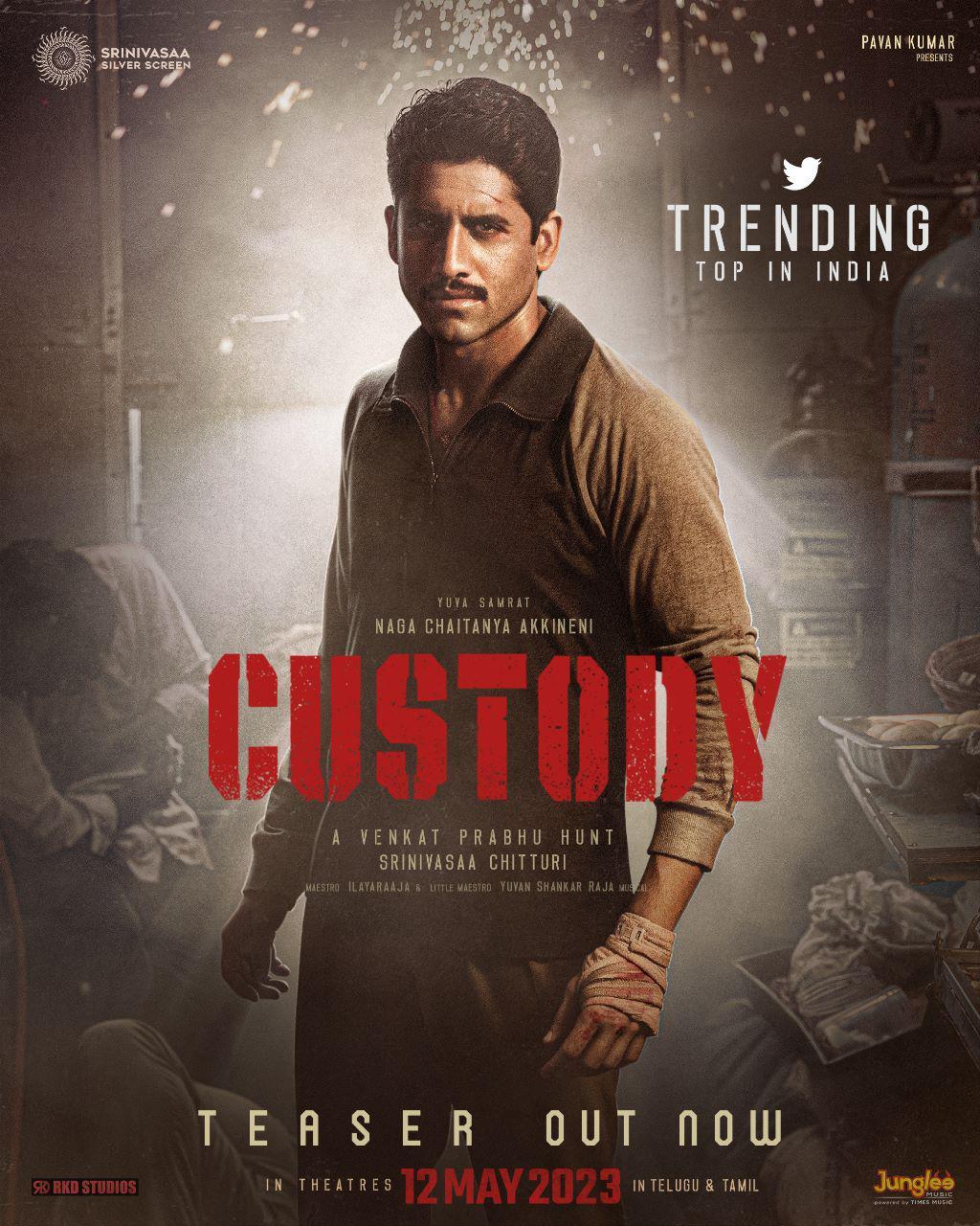 custody movie review by greatandhra