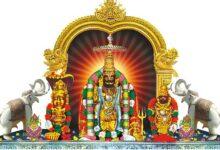 Annavaram Shri Satyadev who bestows all auspiciousness