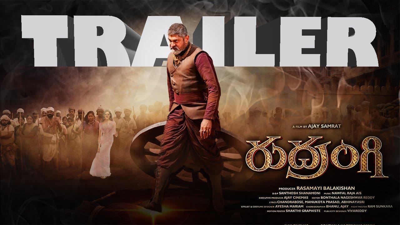 Rudrangi Movie Official Trailer - TheBetterAndhra