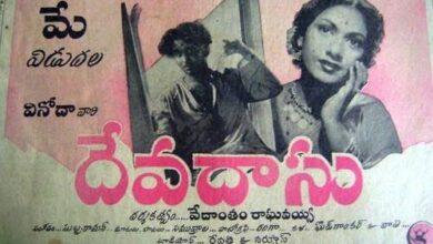 Immortal love is the final stage of deathless love. Devadasu (1953).