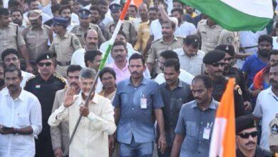 Chandrababu Naidu unveils Vision-2047 document