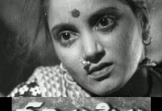 Malapilla was the first film to protest caste discrimination in the Telugu film industry.