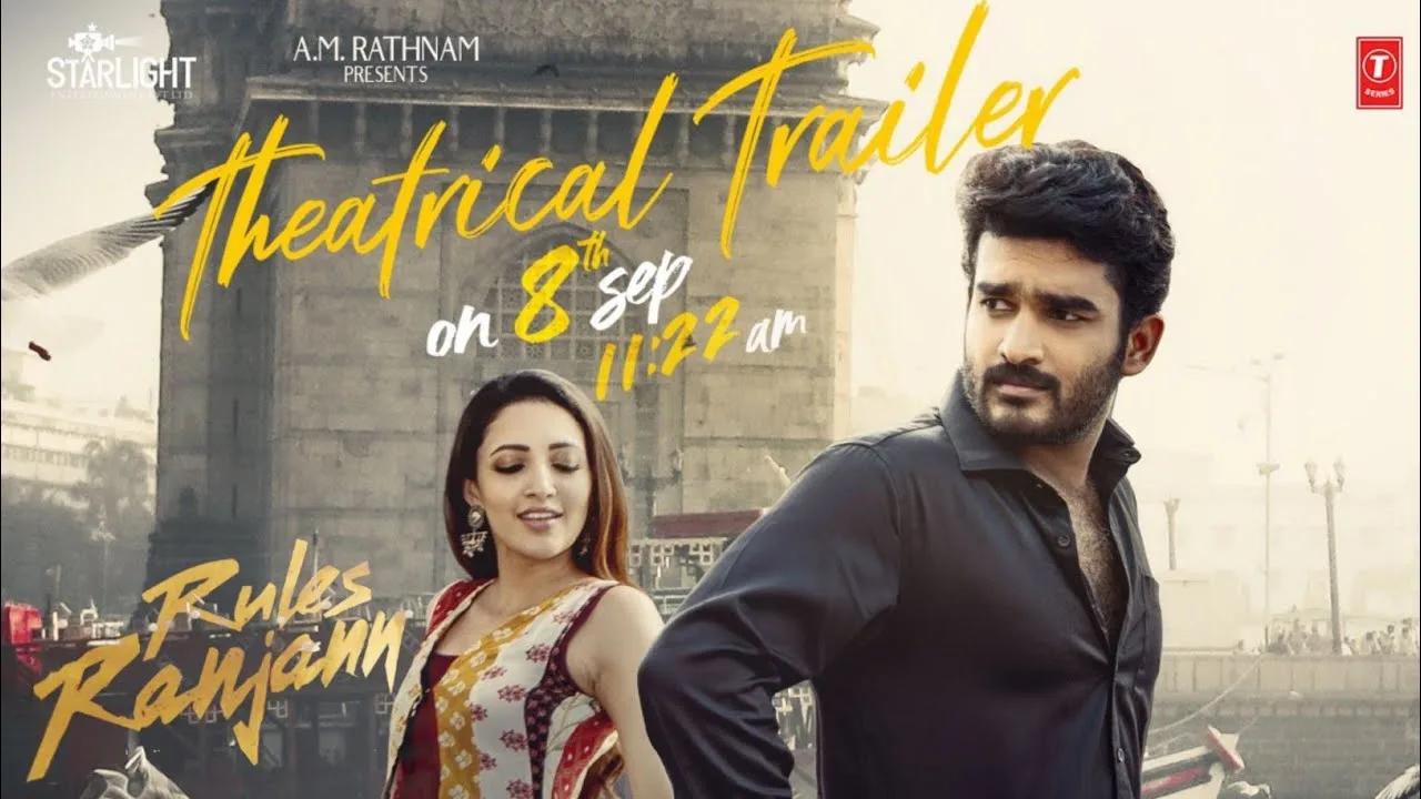RULES RANJANN Movie Trailer TheBetterAndhra