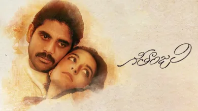 Gitanjali movie.. still remains a classic