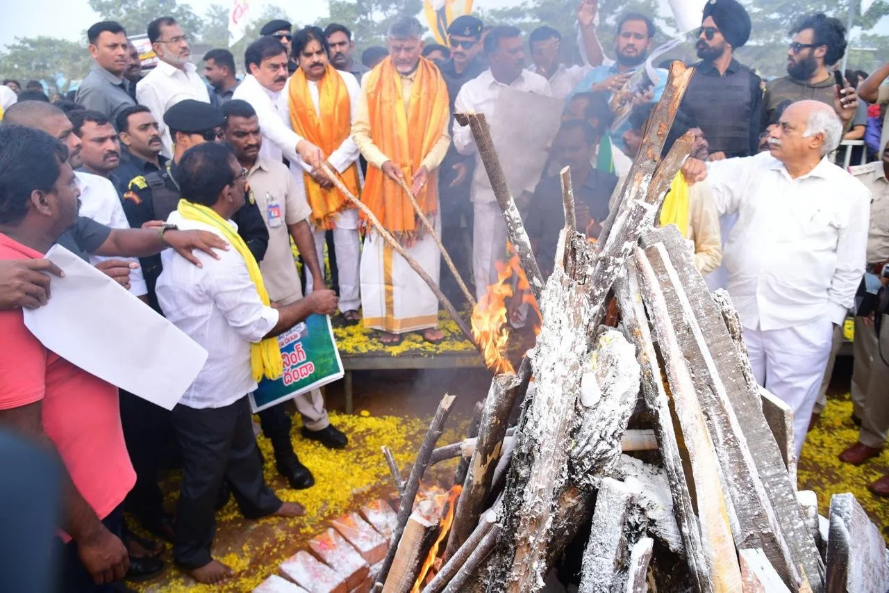 Countdown Has Started For Jagan Government Chandrababu Naidu Thebetterandhra