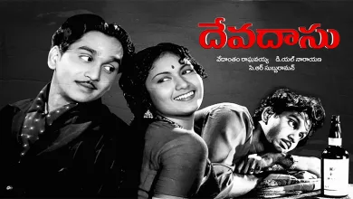 Devadasu means Nageswara Rao