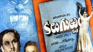 A wonderful folk comedy of those days.. Keiluguram (1949) movie