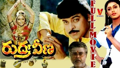Rudraveena is a film that breaks the foundations of old traditions and ideologies