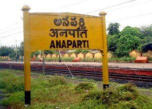 Will BJP alias TDP candidate win?