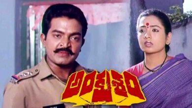 Ankusam was the movie that made Rajasekhar famous as an angry young man
