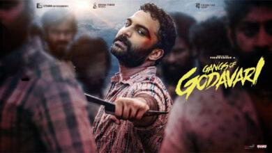 Gangs of Godavari' Review