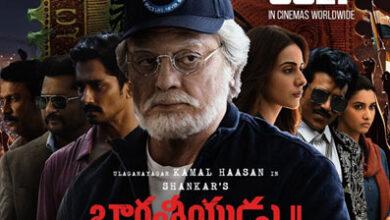 Bharatiyadu 2 Review..! How is Shankar Mark?