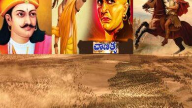 Chanakya