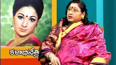 Kalabhinetri who reached the peak in the life of a film actor.. Vani Sri..