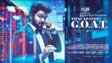 The Goat Review.. Did Vijay hit?