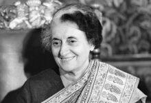 Indira Gandhi era.. Unusual..!