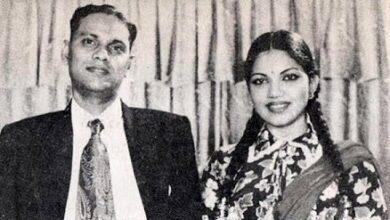 08 August 1943... Actress Bhanumati Pelli (Love) Book
