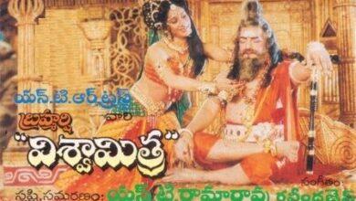 Shakapurushudu NTR directed movies, their details...