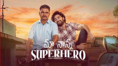 My father is a superhero review