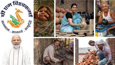 With this scheme, a loan of Rs.3 lakhs at 40 paisa interest