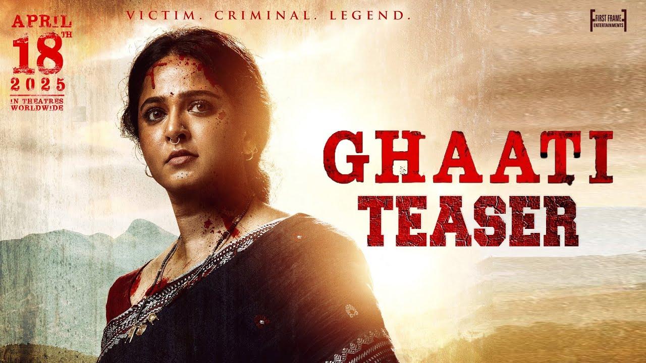 Anushka Shettystarrer ‘Ghaati’ to release on April 18, 2025