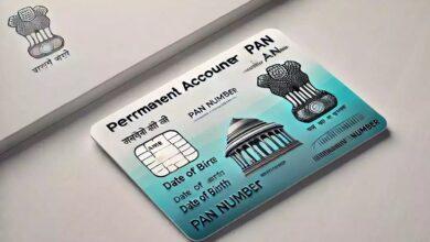 As soon as 'PAN 2.0' has arrived, apply like this!
