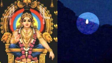 Shabarimala Makarajyothi Darshanam. Life has been fulfilled!