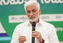 Vijayasai Reddy Resigns.. Is BJP's Plan 'B' in Action?