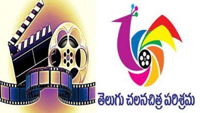 It is the right time for the reformation of the film..!