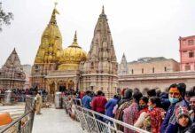 The great temple where liberation is attained... Kashi Vishwanath Temple!