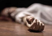 Software engineer murdered