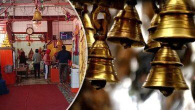 Why temples..? What is the use of a bell in daily worship..?