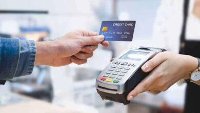 Credit card: These are dangerous if you don't know them..!
