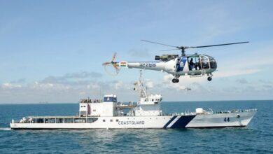 The brave heroes who protect the coastal areas.