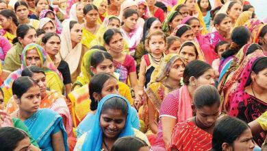 When did women become equal to men?