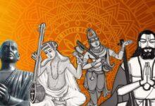 The king, enraged, exiled the musicians... Sarangapani...