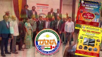 The goal of the 24th TANA Mahasabha is... 'Generations of Telugu Identity - The Youth Moving Forward!