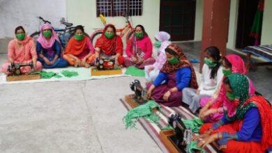 self-help groups Centres for women