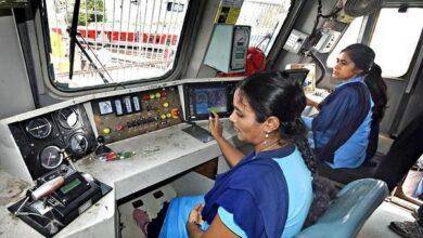 women employees in Railways