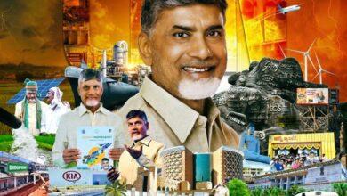 special-story-on-nara-chandrababu-naidu-birthda