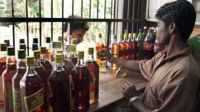 Liquor business. It's all Jagan's