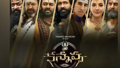 ‘Kannappa’ Movie Review"