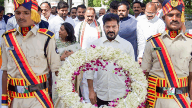 Telangana Formation Day