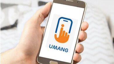 Due to third-party services, crucial information may be misused. Easily claim through UMANG with free services!