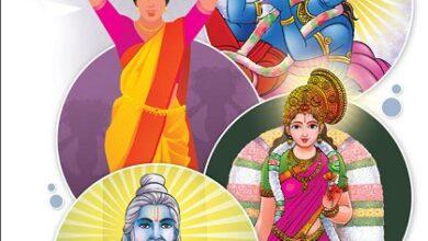 In Ashada month, which has no auspicious ceremonies, every day feels like a festival.