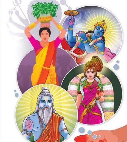 In Ashada month, which has no auspicious ceremonies, every day feels like a festival.
